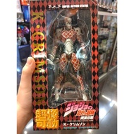 Super Figure Action JoJo`s Bizarre Adventure Part 5
