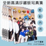 TF Family Photo Album Zuohang Zhang Extremely High Definition Poster Postcard Photo Album Card Album