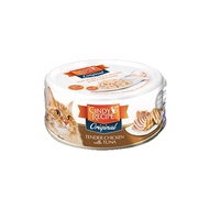 Cindy's Recipe ORIGINAL - TENDER CHICKEN with TUNA 80g