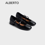 ALBERTO Women's Havana Pumps