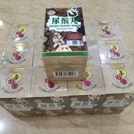 尿酸丸            一打送一罐