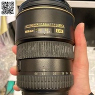 Repair Cost Checking For Nikon AF-S DX Zoom-Nikkor 17-55mm f/2.8G IF-E Lens Crash 抹鏡、光圈維修、重新組裝等維修格價參考方案