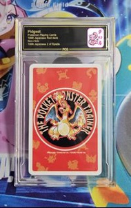 日版PTCG🔥罕有 1996 噴火龍牌組啤牌 2♠️ PCG 9.5 🔥 Pokemon card ‼️‼️