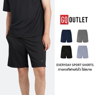 [ซื้อ 6 ลดเหลือ 890.-] GQ Everyday Sport Shorts กางเกงกีฬา กางเกงบอล กางเกงวิ่ง แห้งไว ระบายอากาศได้