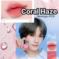 [Beomgyu PICK/NEW] Coral Haze Glow Lock Jelly Tint 10 Colors