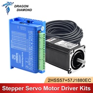 JMC Nema23 Hybrid Closed Loop Motor and Driver 2.2Nm 2000rpm Stepper Motor 5A Shaft Dia.8mm 2HSS57+5