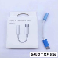 Type C 3.5 Headphone Jack Audio Cable Aux For usb To 3.5mm Adapter 3.0 Is Good Use And Meets Standar