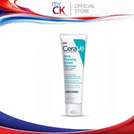 Cerave Acne Foaming Cream Cleanser 150ml