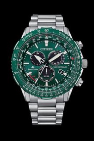90% New CITIZEN (星辰) Promaster Sky Eco-Drive E660-A17W20C Radio Solar Wristwatch