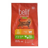 Belif Smartcare (1 Year & Over) Chicken & Turkey Formula 2.5kg
