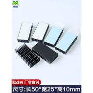 [Heat Dissipation Accessories] Radiation Sheet with Adhesive Sticker Anodized Aluminum CPU Chip Elec