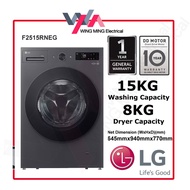 LG Front Load Washer Dryer Wash 15KG/Dryer 8KG (F2515RNEG) Washing Machine/Mesin Basuh Auto/洗衣机 AI D