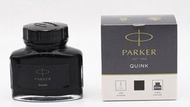 PARKER - Quink 樽裝墨水(黑色)