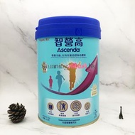 惠氏 - Wyeth 惠氏智營高兒童營養補充奶粉 (1-10歳適用) 850.0g/ml [平行進口]