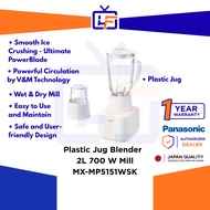 NEW PANASONIC 700W Ultimate PowerBlade 2.0L Blender MX-MP5151 [Plastic Jug]MX-MG5351 (GLASS JUG) MX-