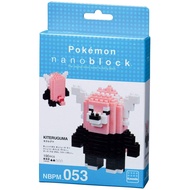 Pokemon Nanoblock Bewear