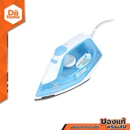 ELECTROLUX เตารีดไอน้ำ รุ่น ESI4017 สีฟ้า |MC|