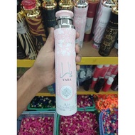 AIR FRESHENER YARA 300ML ROOM FRESHENER