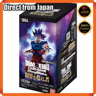 BANDAI Dragon Ball Super Card Game Fusion World Booster Pack Beyond the Limits [FB04] (BOX) Contains