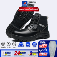 🔥[มีหน้าร้าน] รองเท้าเซฟตี้ หุ้มข้อ ROCK หนัง PU รองเท้านิรภัย safety shoes รองเท้าทำงาน กันลื่น ทนท