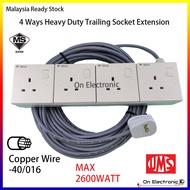 4 GANG HEAVY DUTY TRAILING SOCKET EXTENSION SOCKET 3/6/10/15/20 METER 40/016 x 3C Flexible Cable FULL COPPER WIRE MAX POWER 2600WATT