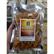 [ 300gram ] 5A dried longan[特厚] 龙眼干桂圆肉