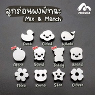 Mincha Custom ลูกร่อนผงมัทฉะ เลือกลายได้ตามใจคุณ วัสดุสแตนเลส 304  Food Grade (ราคาต่อชิ้น) Peacock 