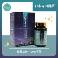 冬蟲夏草 CS-4 100粒