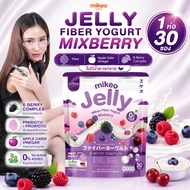 Mike Jelly Fiber Yogurt Mix Berry 1 Large Pack There Are 30 Sachets. Size: 15 Grams Per Bag