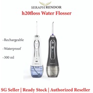 SERAPH RENDOR (SG Seller) h2ofloss Water Flosser | Portable Oral Irrigator | Rechargeable | 2500 Bat