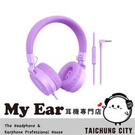 Puro PuroBasic 紫色 安全音量 內建麥克風 兒童耳機 耳罩式耳機 | My Ear 耳機專門店