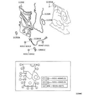 Toyota 11328-88600 Engine Timing Cover Gasket