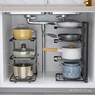 Multi-layer Cabinet Storage Rack for Pots and Pans, Under Sink Stainless Steel Organizer for Kitchen