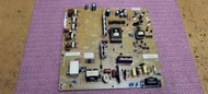 [三峽液晶維修站]VIZO(瑞軒)V55E3D(原廠)電源機板(FSP196-3PSZ01T)面板破裂.零件出售