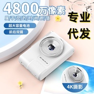 Camera p3 Selfie ccd Dual Portable Small Digital Camera Photography Can Student Shipping Front Rear 