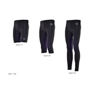 Arora Sport Tight Short 1/2 & 3/4 Quarter Pants