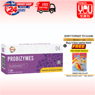 [YOU PHARMACY] GKB Probizymes (Probiotic & Enzymes Powder) 30S