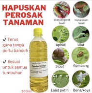 S-TREX | strex | kawalan serangga | racun pokok ready to use 500ml