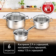 Set Of 3 Tefal Duetto Plus Stainless Steel Pots (G719S674)