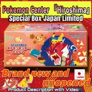 Pokemon Card Game Scarlet & Violet Special Box "Pokemon Center Hiroshima"