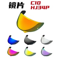 [2025NEW] C10 Helmet Lens Electroplating Sunscreen HJ34P Helmet Mirror Day Night Universal Anti-Ultr
