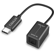 Cubilux USB C Optical Audio Capture Adapter (BUKAN untuk Memainkan Audio) ), Penyesuai TOSLINK ke Ty