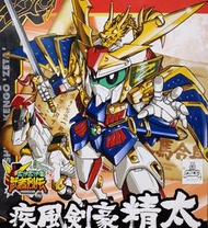 🔥🆕 BB戰士 高達模型 🟠 271 疾風劍豪精太 "BANDAI 模型"