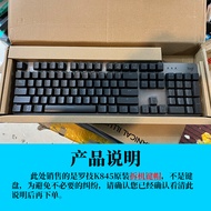 Logitech K845/K855/K835 Keycap Original Shell Foot Stick Foot Sticker Line Cap Motherboard Shaft But