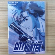 城市獵人 TVB粵語/日語 1080P高清 繁體中文字幕 TV版+劇場版 藍光碟Blu-ray DVD CITY HUNTER