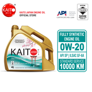 KAITO JAPAN 0W-20 PAO Fully Synthetic Engine Oil 4L | SIRIM | API SP GF-6A | Minyak Hitam For Perodu