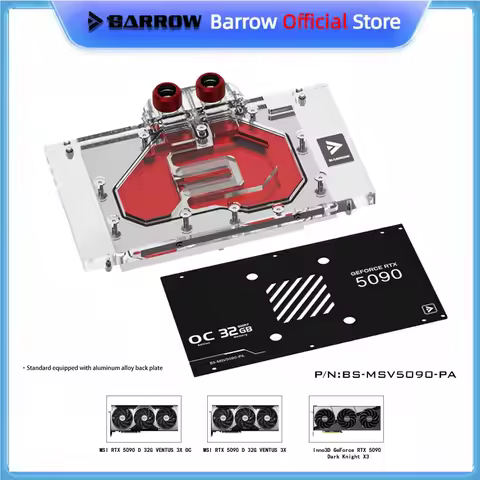 Barrow GPU Block For MSI RTX 5090 D 32G VENTUS 3X OC , Graphics Card Water Cooler , LRC2.0 PC Coolin