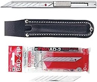 NT Small Cutter + Replacement Blade + Leather Case AD2P + BAD21P + HA11P