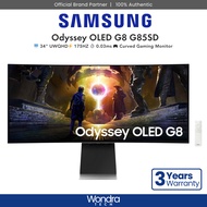 Samsung Odyssey OLED G8 G85SD | 34" UWQHD | 0.03ms | 175HZ | Curved Gaming Monitor (LS34DG850SEXXS)
