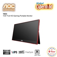 AOC 16G3 15.6” Full HD Gaming Portable Monitor IPS Panel, fast 144 Hz refresh rate &amp; FreeSync - 3 Years Local Warranty (Brought to you by Global Cybermind)